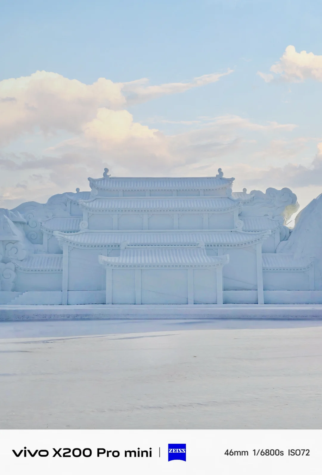 我终于来到了盗墓笔记里的云顶天宫❗️附攻略