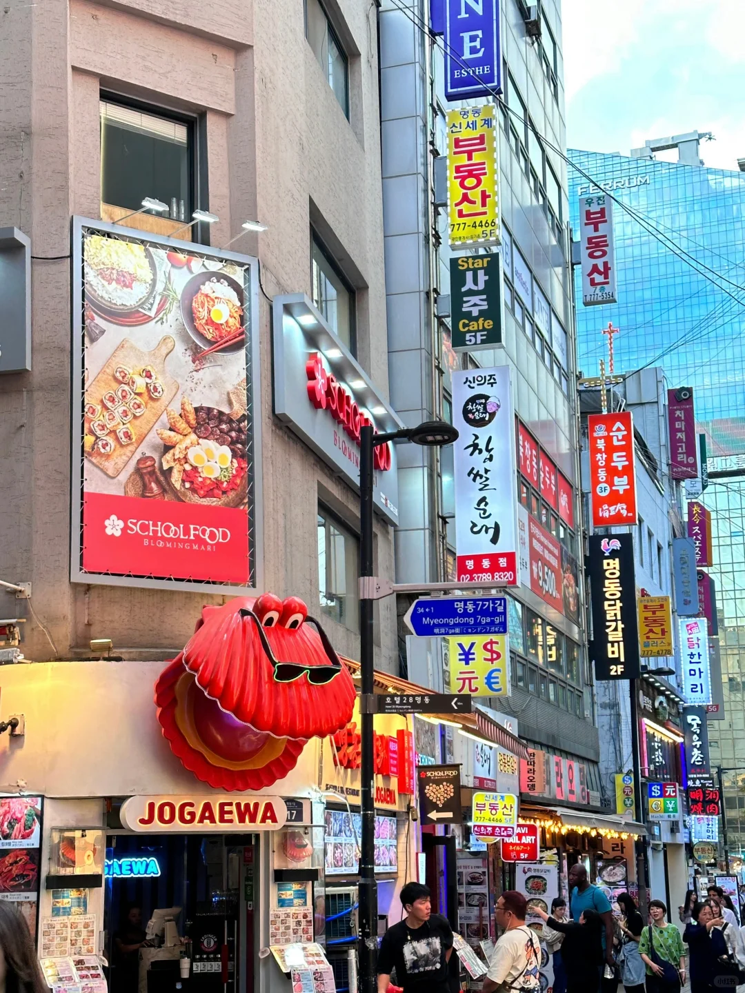 首尔冬季之旅：必做的10件暖心小事~