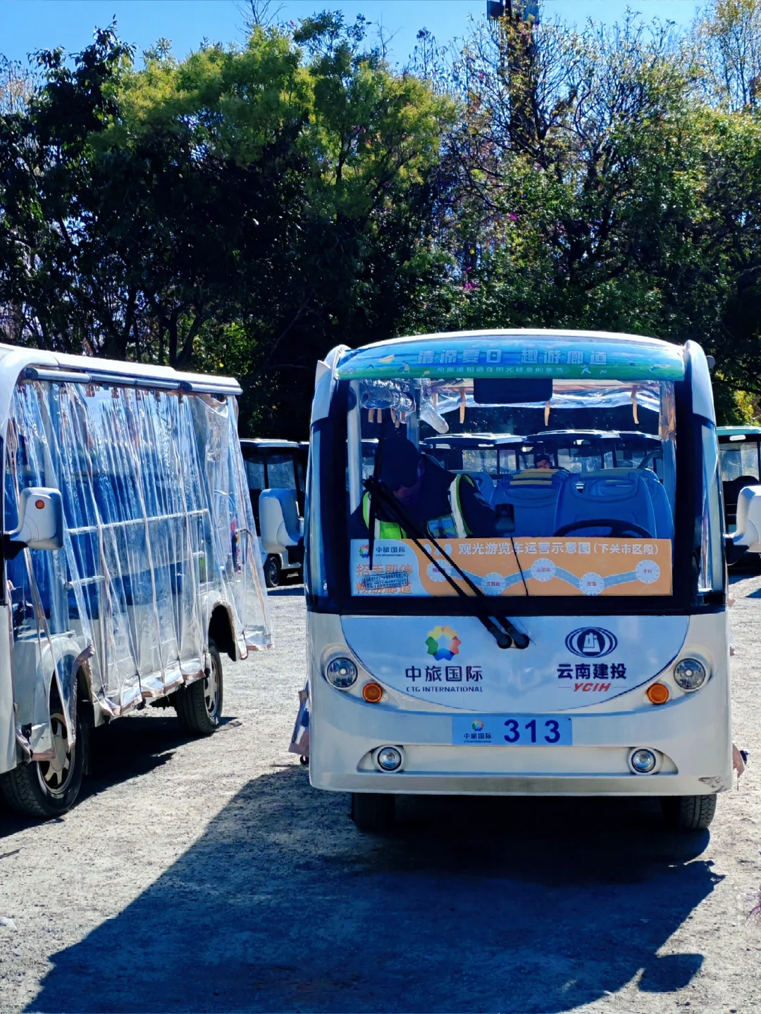 大理｜洱海生态廊道观光车值得坐吗