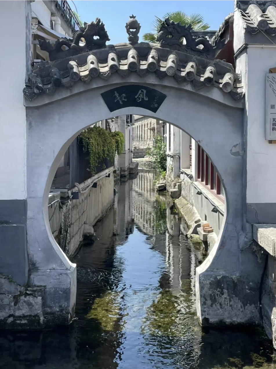 大学生周末📍济南特种兵1️⃣日游路线