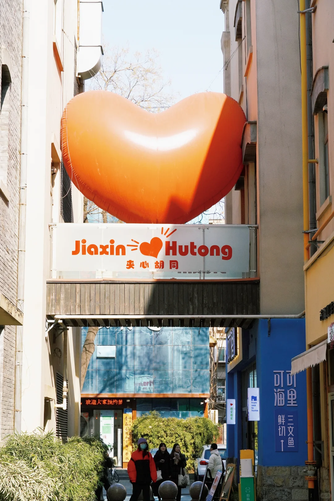 冬天来济南🍂直接复制citywalk机位路线‼️