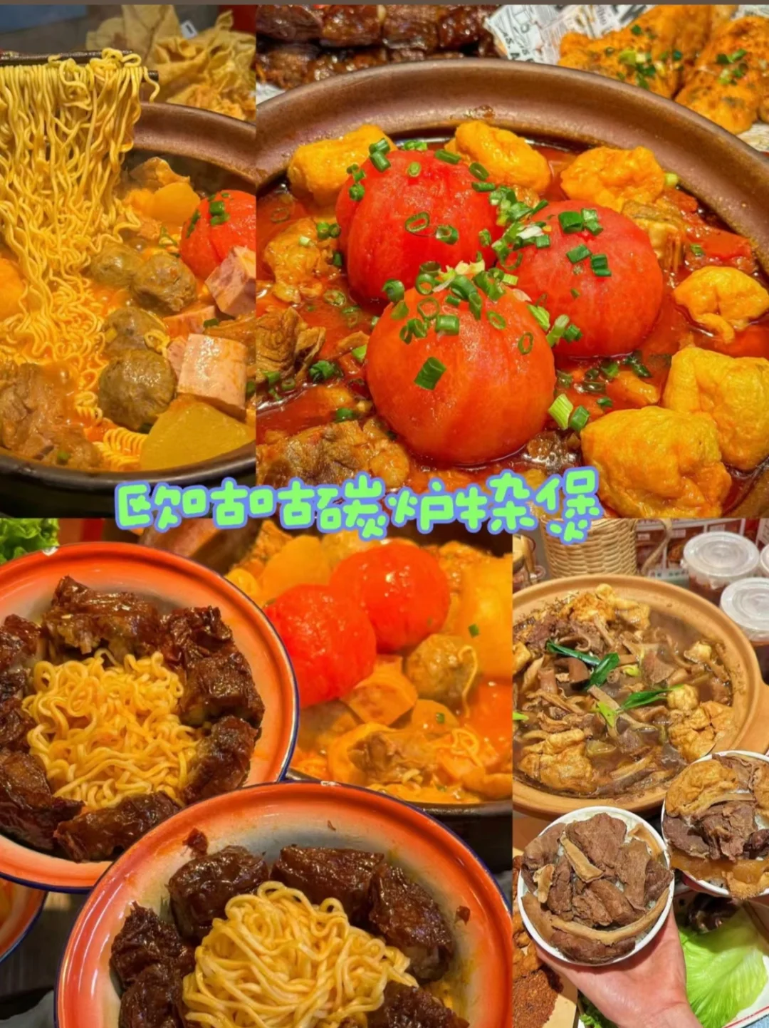 寒假来武汉旅游攻略