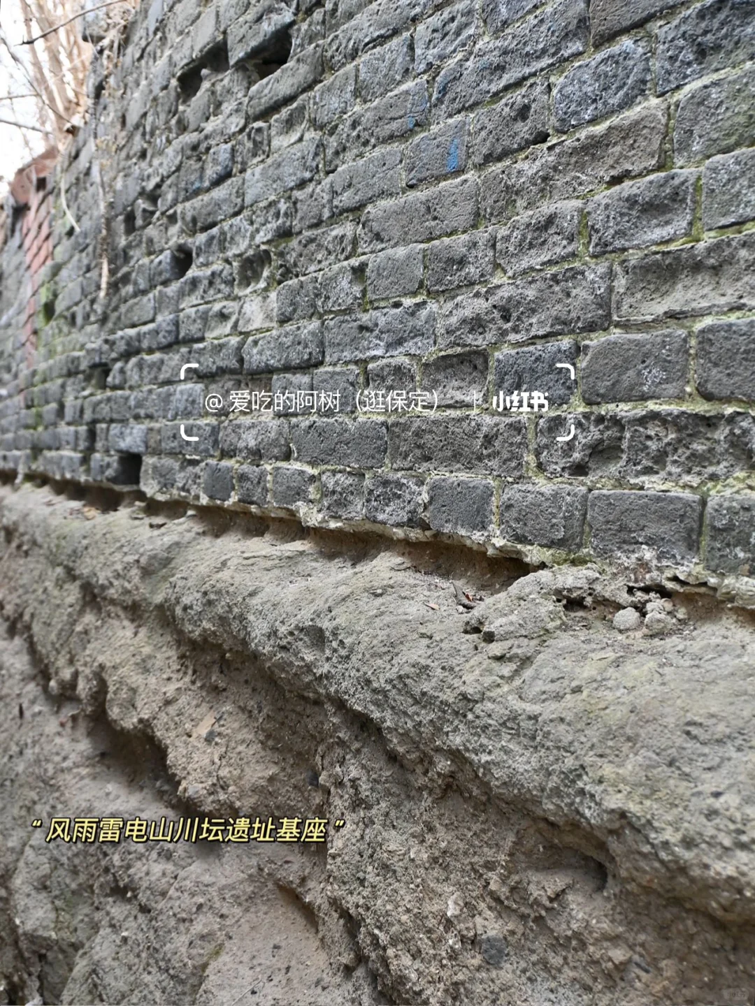 保定Citywalk｜漫步古城南关（附线路图）