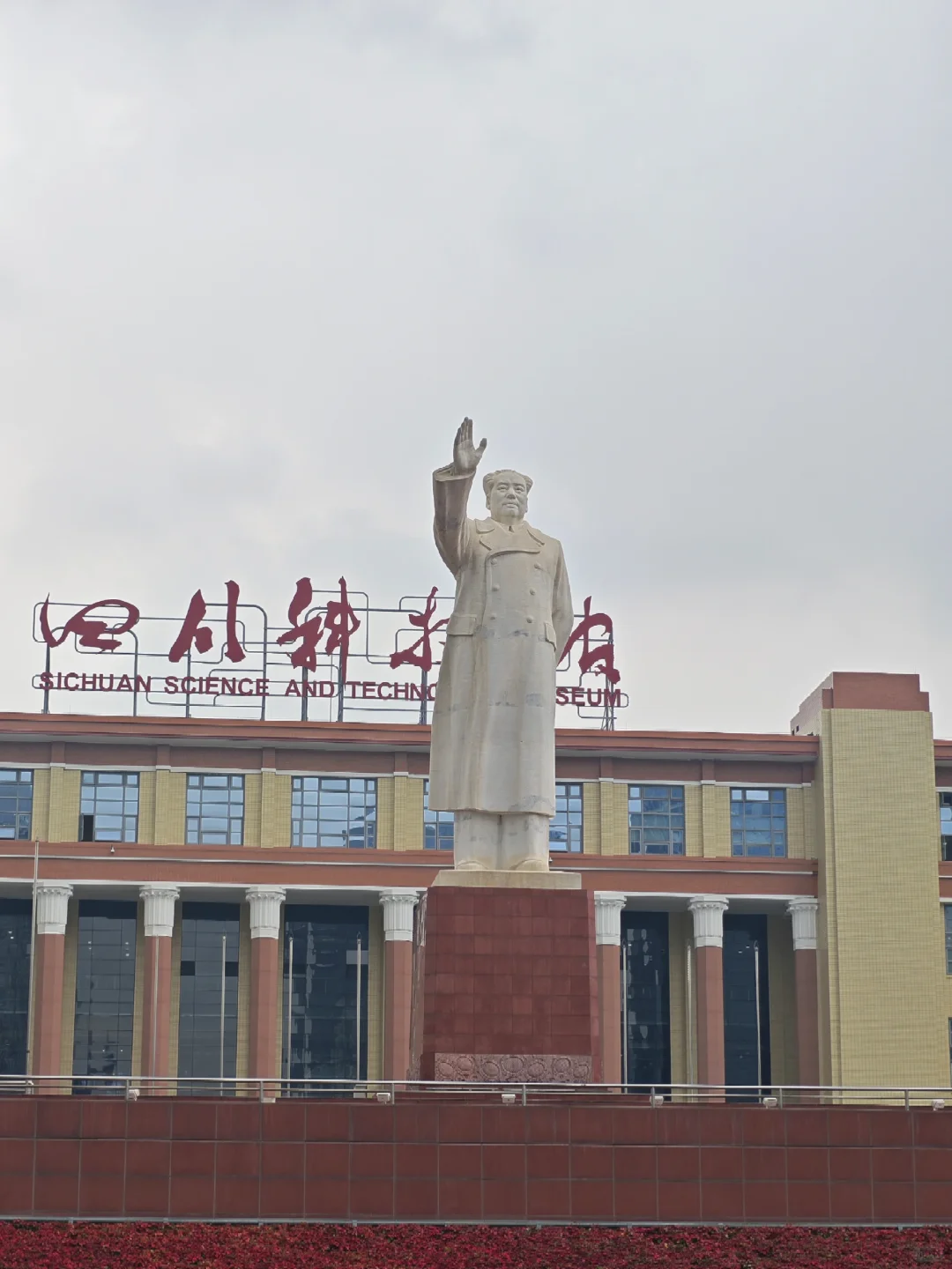 成都5天玩遍周边所有精华景点