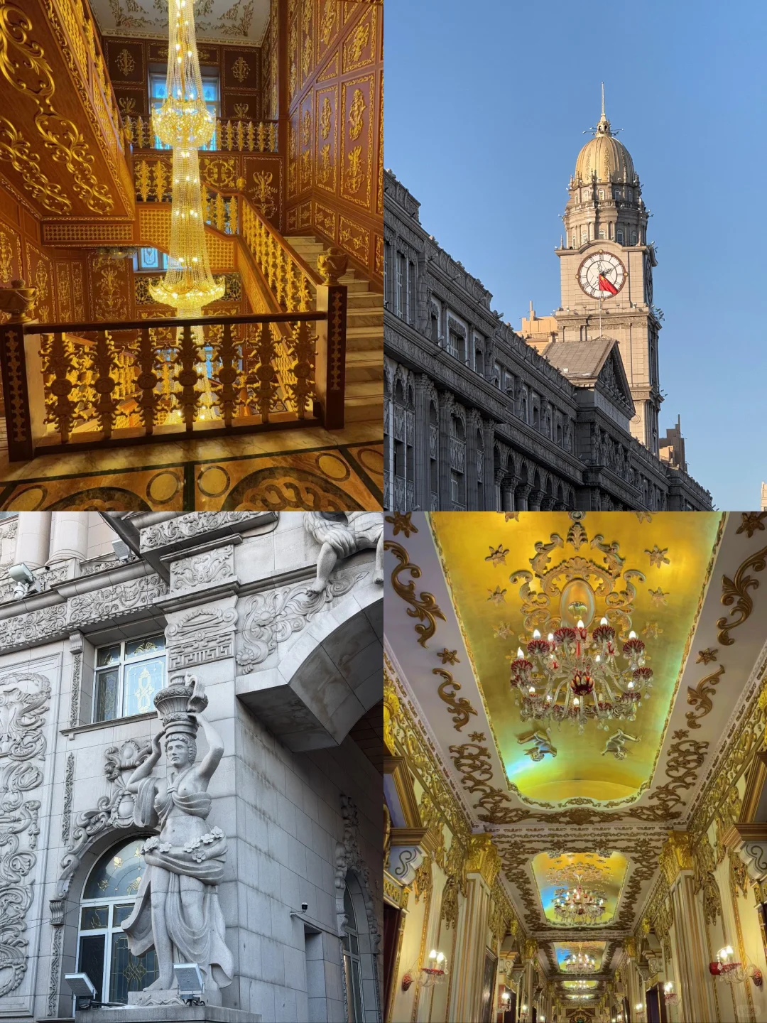 刚从哈尔滨回😭对自己的攻略满意的睡不着