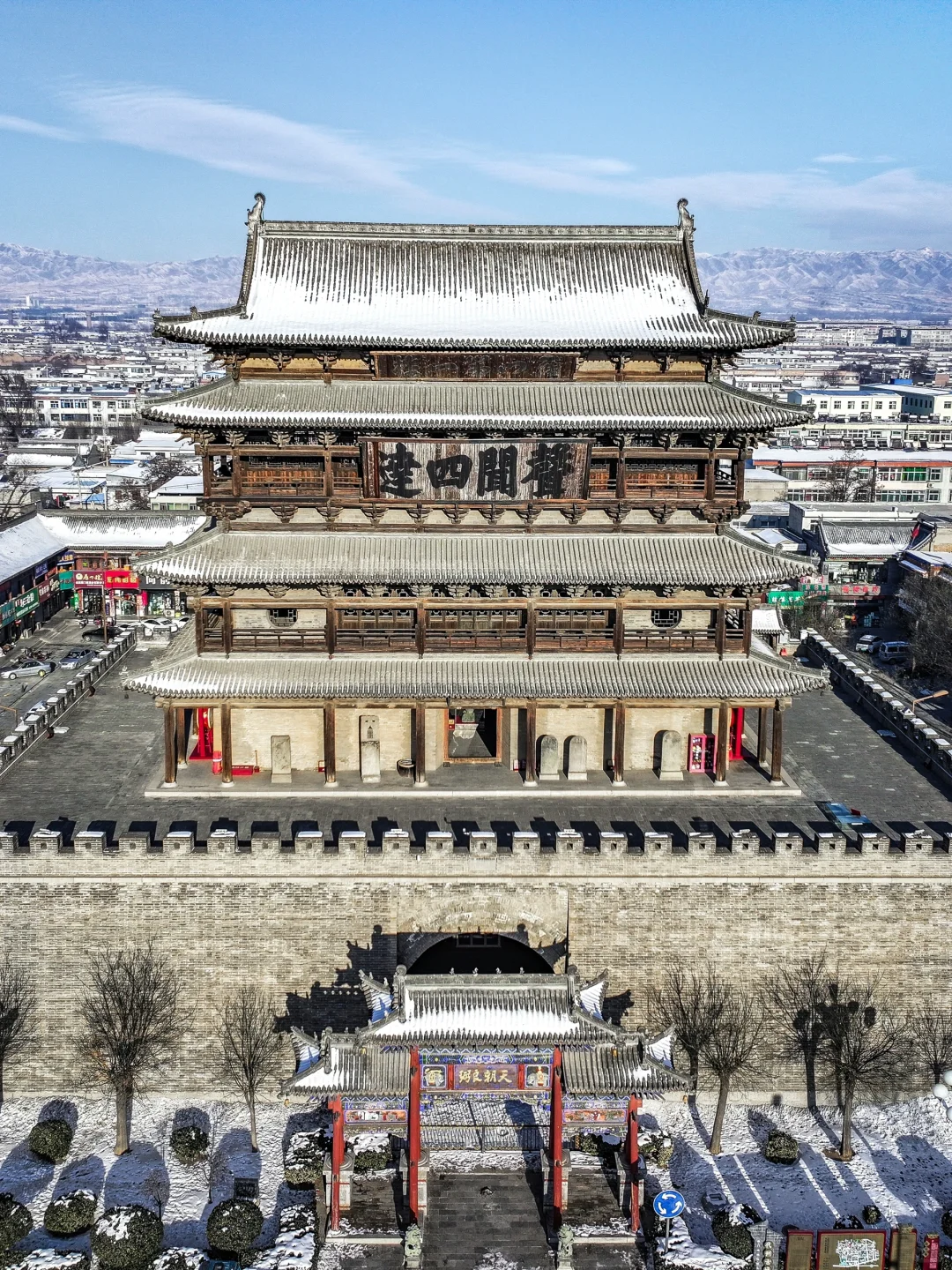 2024旅行结算｜换冬装的黑神话山西如梦如幻