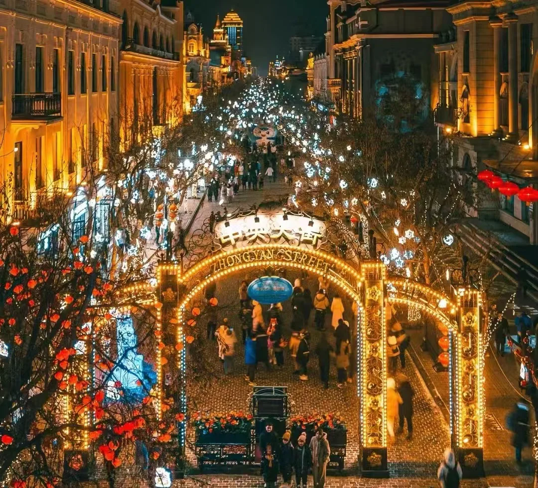 哈尔滨+雪乡+亚布力5日2-6人团旅游攻略‼️