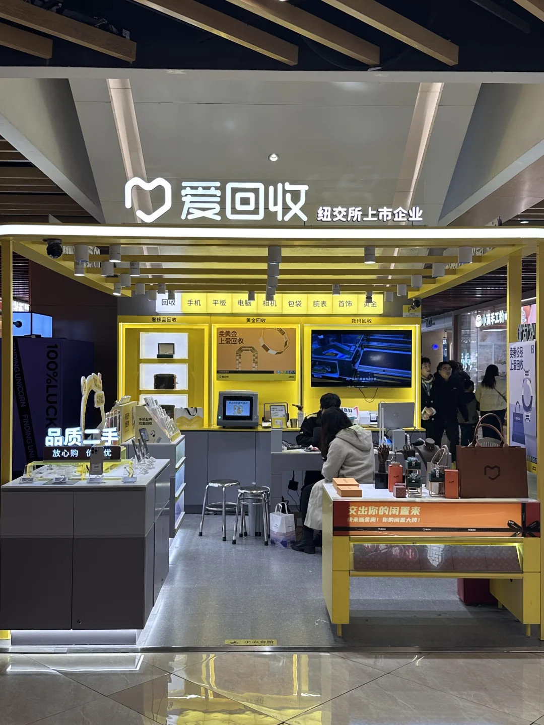 泉州旅游三天两夜旅游攻略‼️吃喝玩乐保姆级