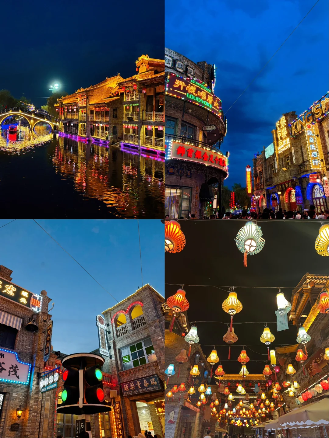 🌈龙泉古镇| 12-2月冬天淡季去真的很香！