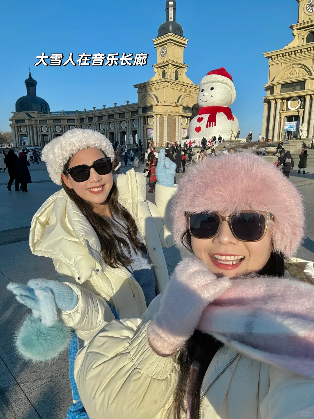 哈尔滨现状，想去的姐妹尽早改行程…