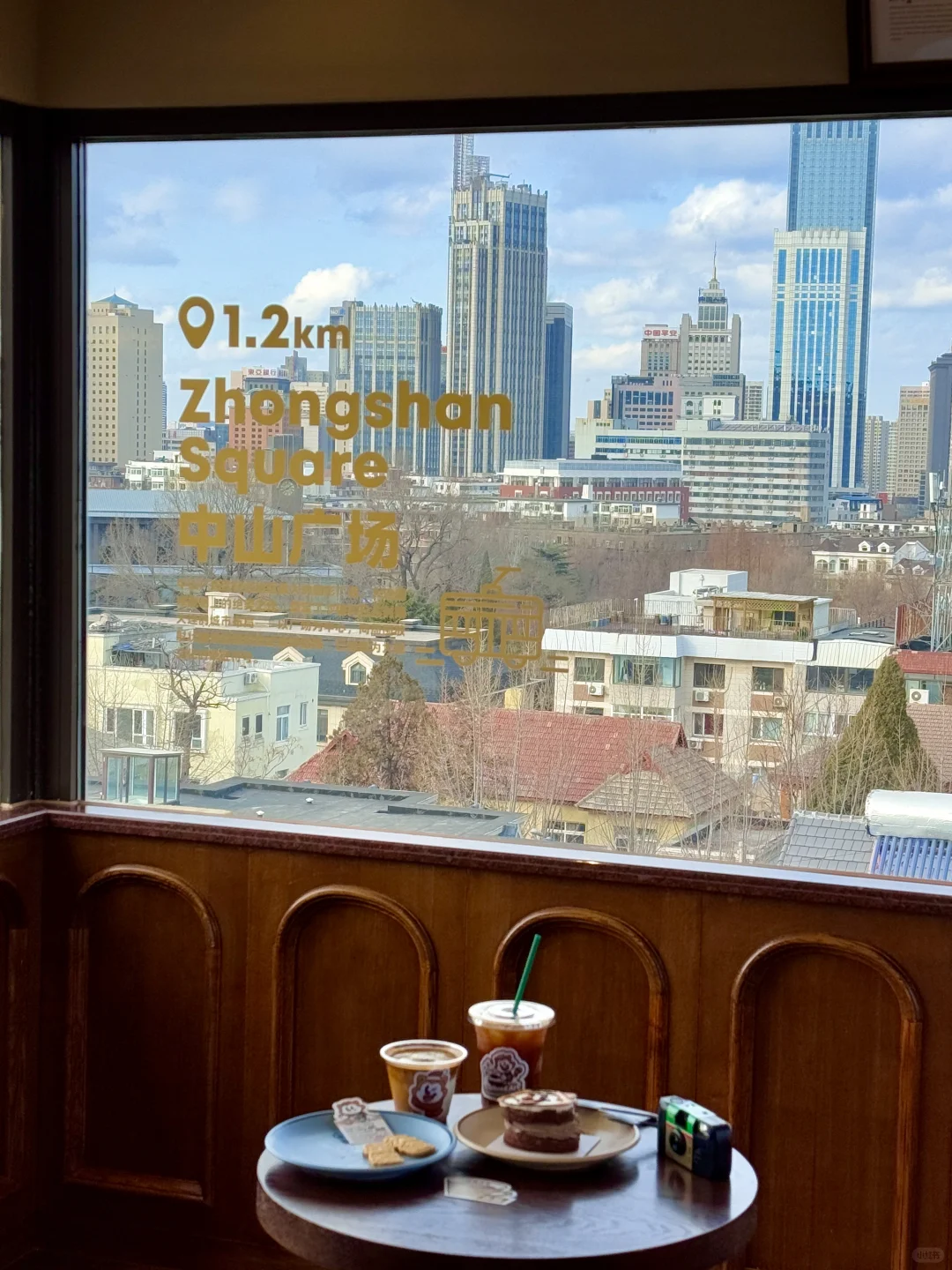 大连citywalk，亲测实用一日精华路线攻略‼️