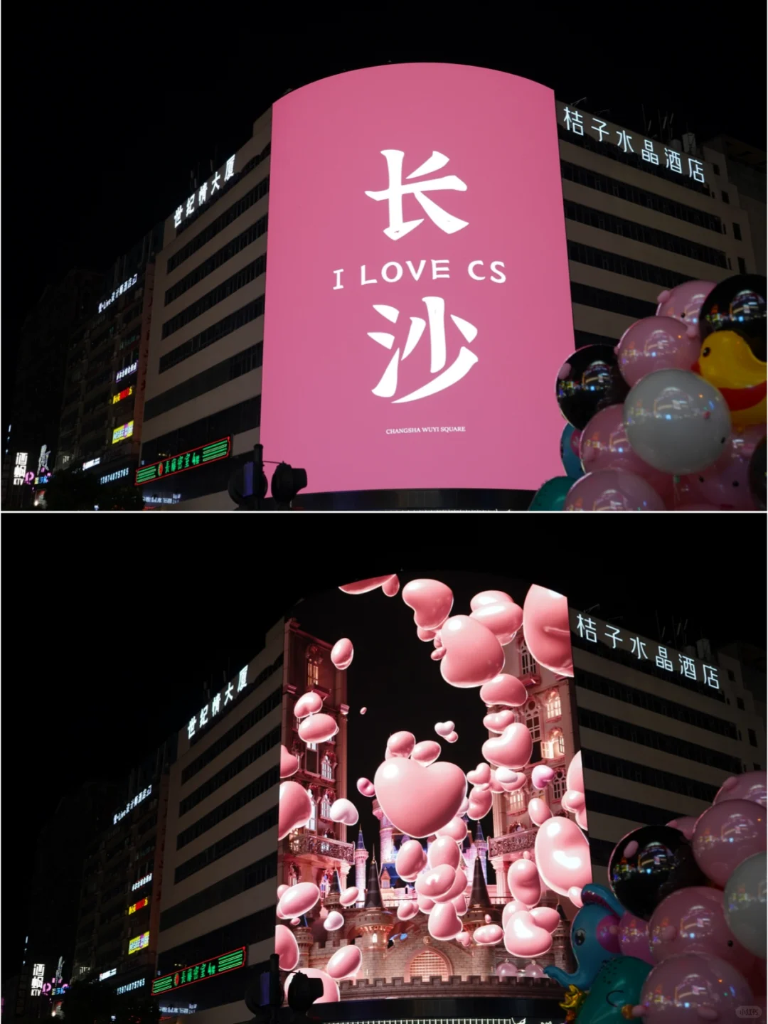 湖南｜5天4晚自由行攻略，精华景点全包含❗