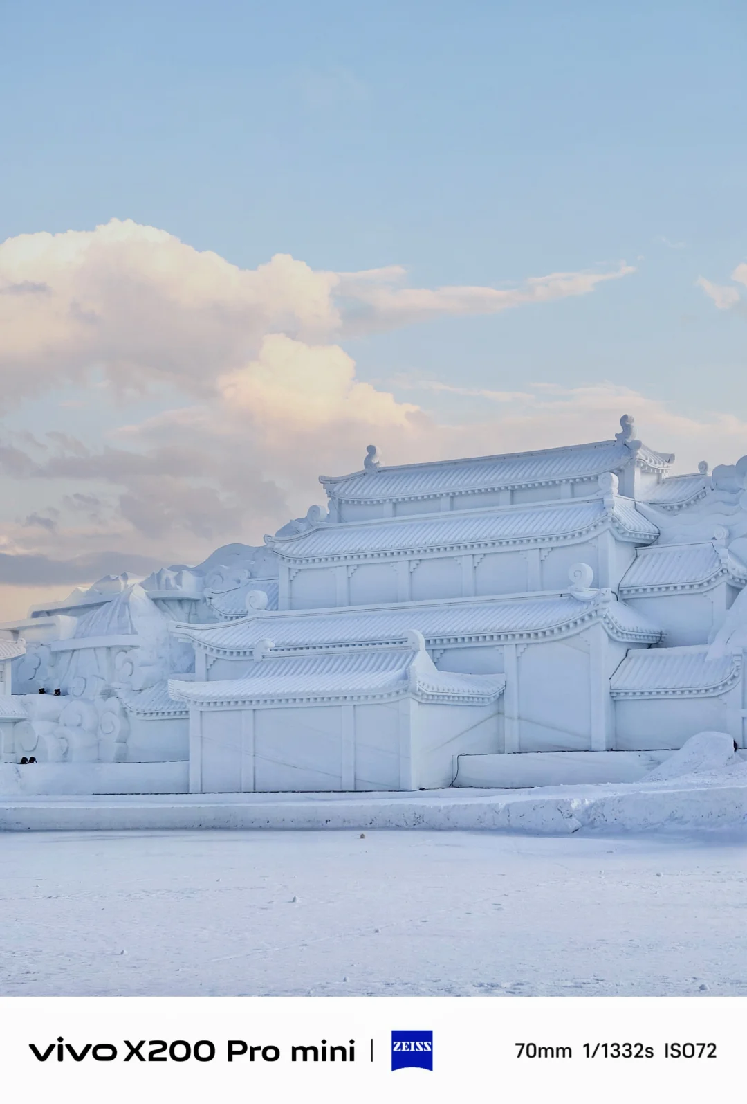 我终于来到了盗墓笔记里的云顶天宫❗️附攻略