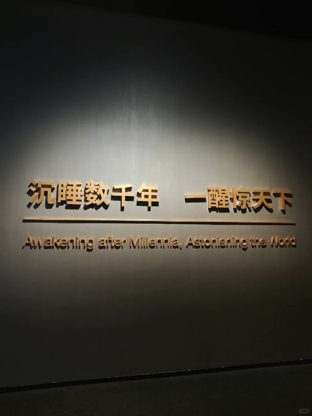 成都5天玩遍周边所有精华景点