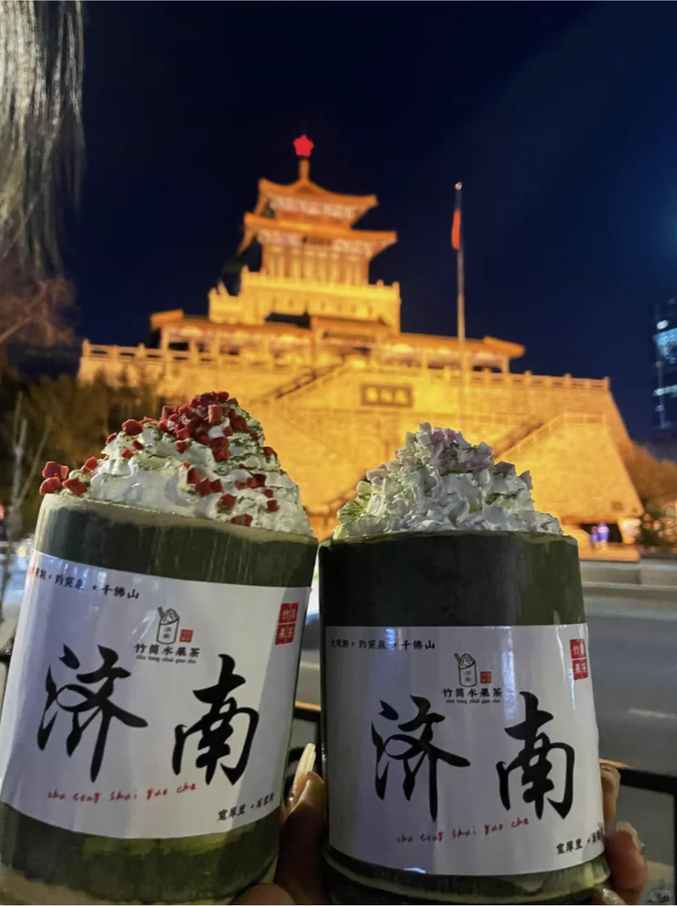 大学生周末📍济南特种兵1️⃣日游路线