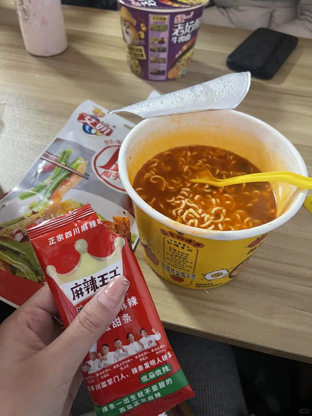 我来了！今年冬天一定要去一趟老君山！！