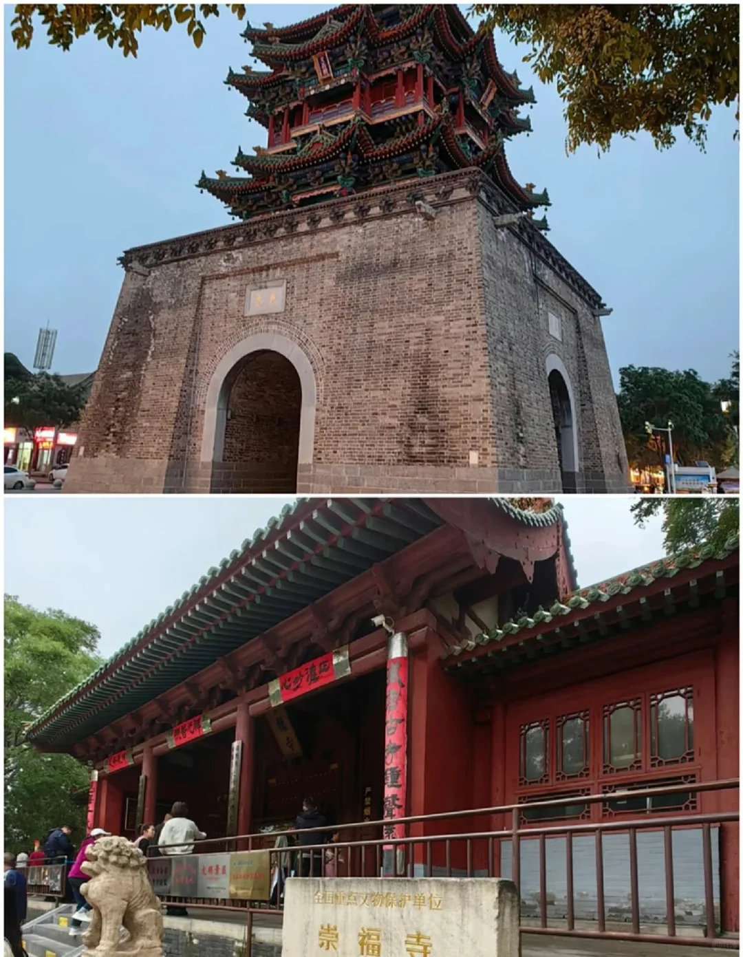 十二月反向旅游，7大冷门城市✨