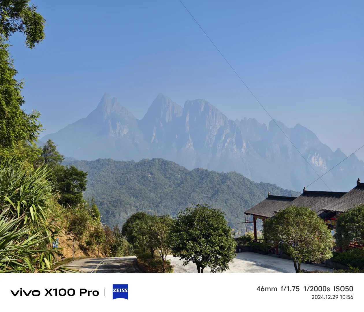 2024.12.29北帝山⛰️