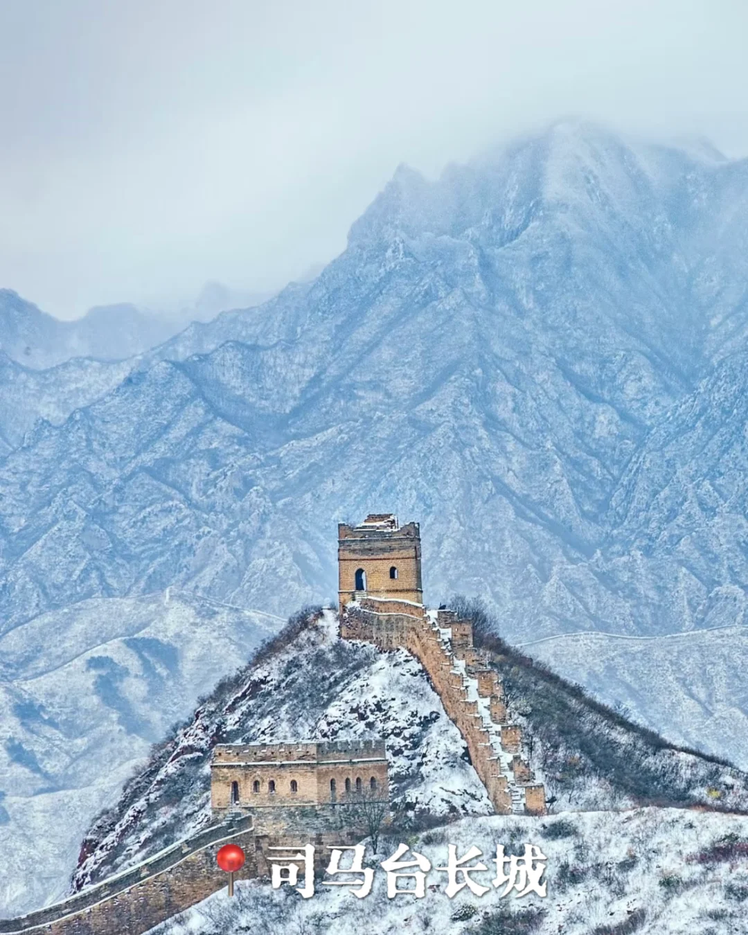 🦌河北的私藏路线，都在这里❗️