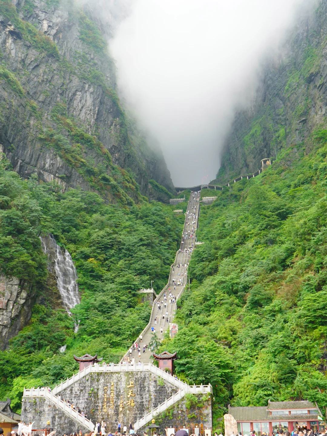 湖南｜5天4晚自由行攻略，精华景点全包含❗