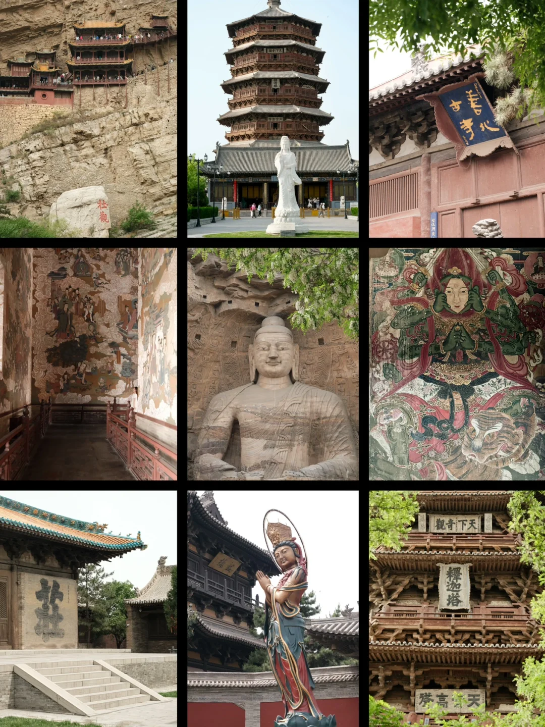 大同｜J人的不包车两日游攻略，让你一篇看全