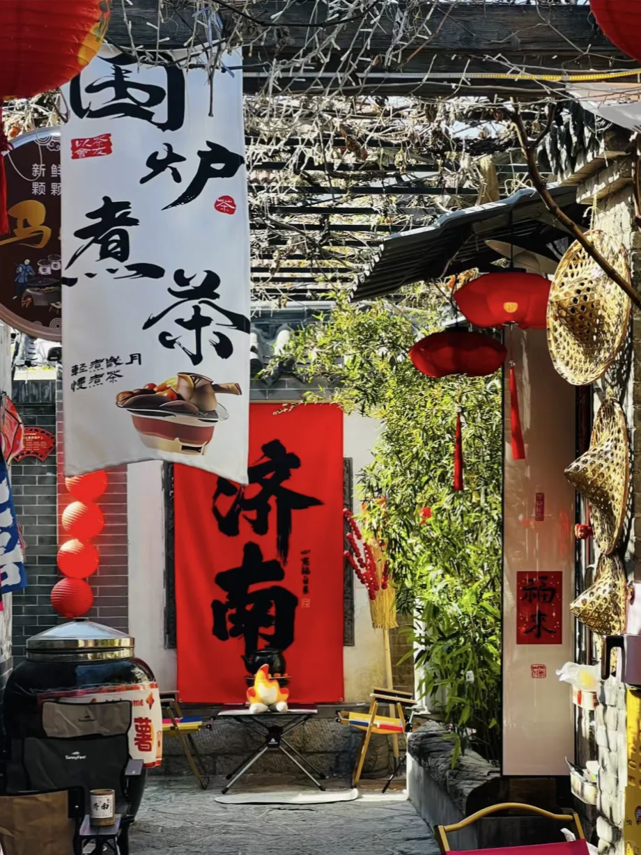 大学生周末📍济南特种兵1️⃣日游路线