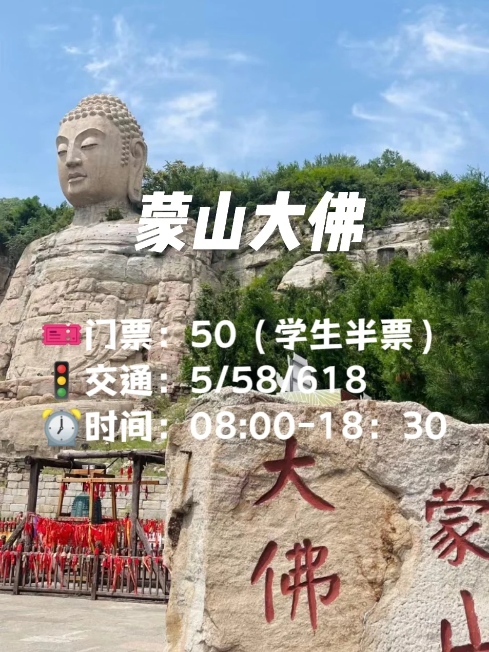 🔥太原九大必游之地！！！强推