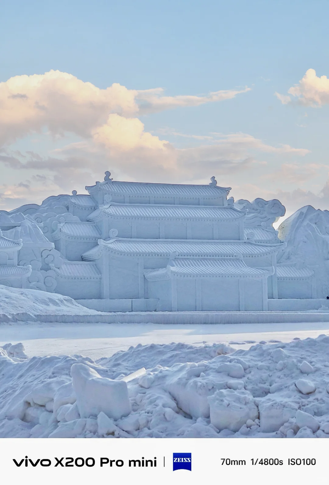 我终于来到了盗墓笔记里的云顶天宫❗️附攻略