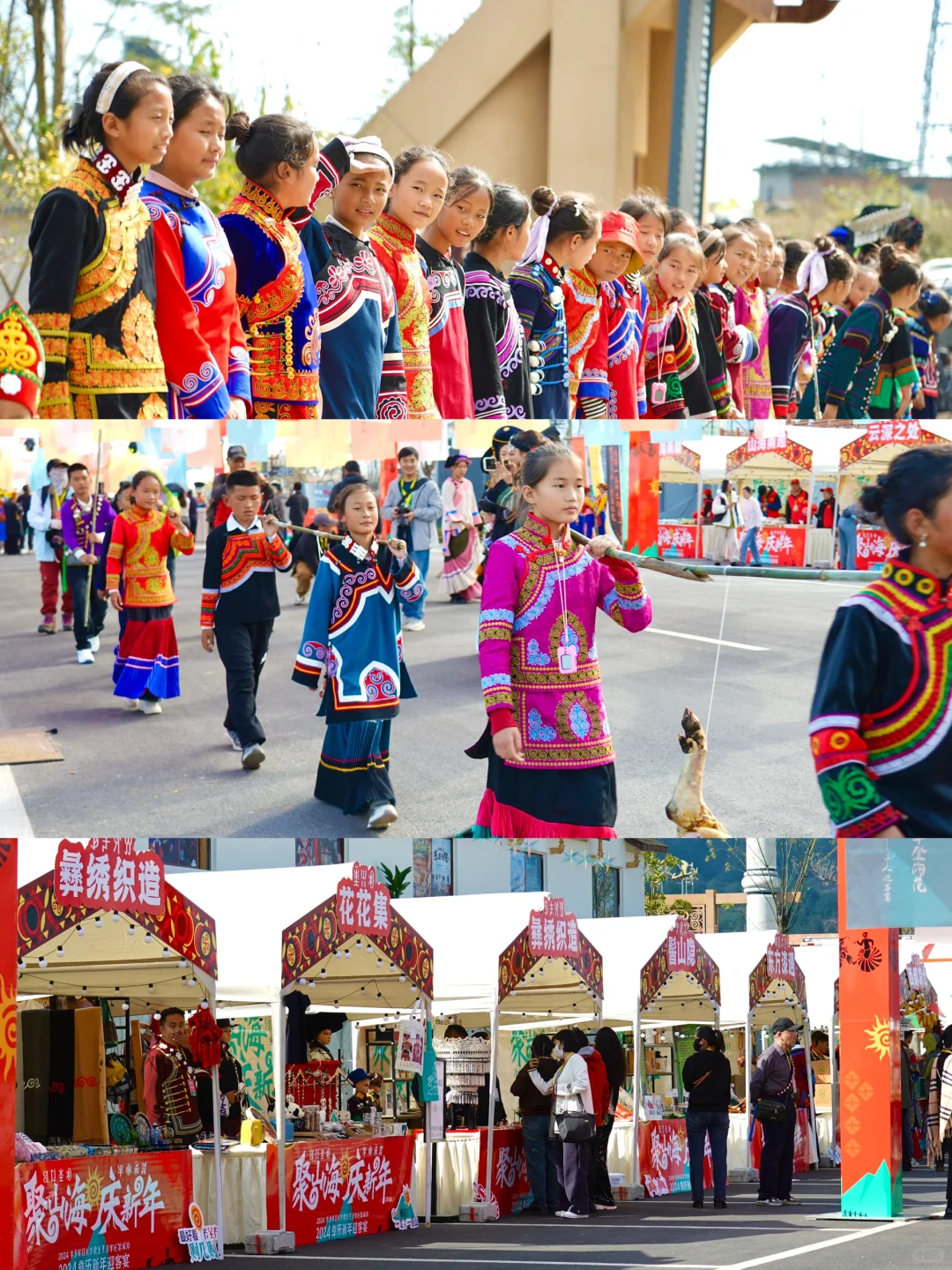 四川被严重低估的雪山小城🏔️（附攻略）
