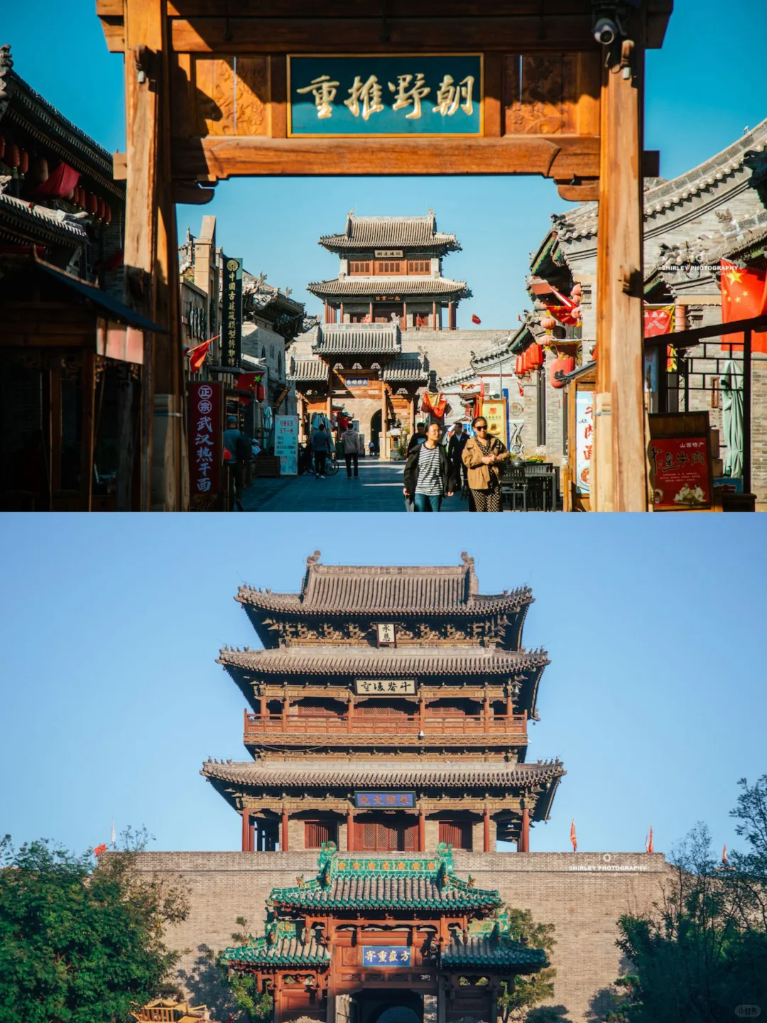 先出发再说｜日暮余晖，这座古城梦回600年前