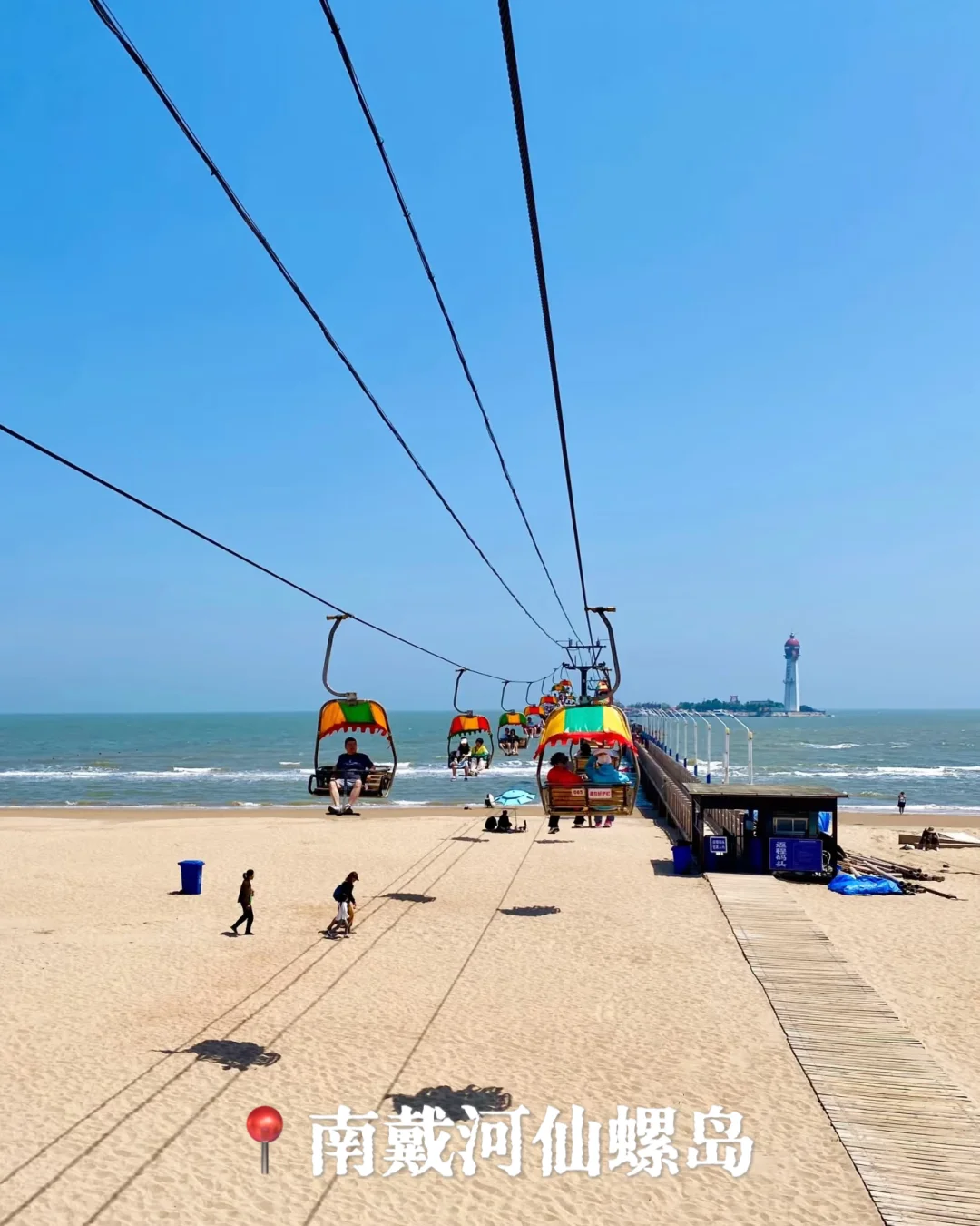 🦌河北的私藏路线，都在这里❗️