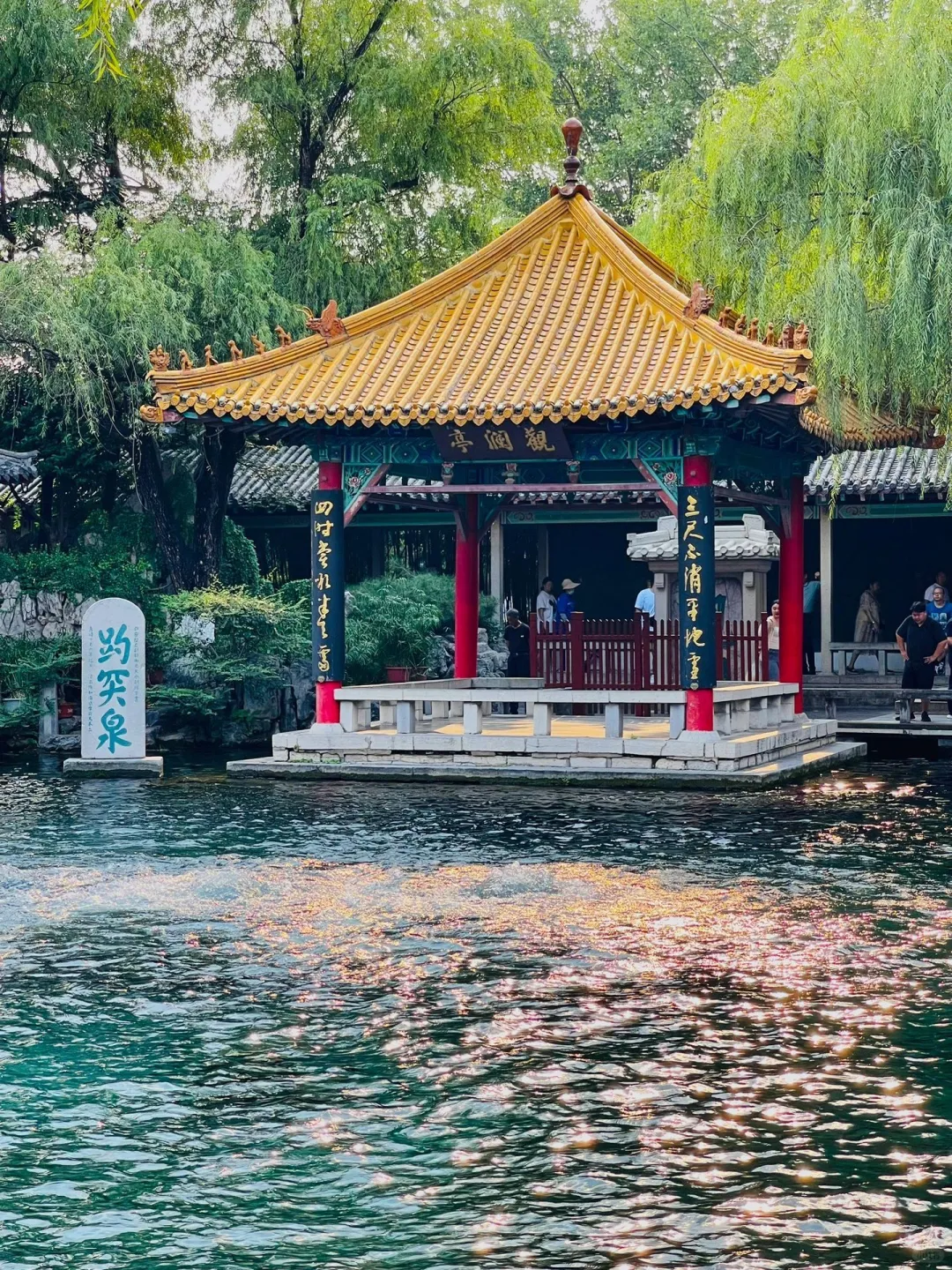 j人纯享！济南一日游时间路线攻略已附上