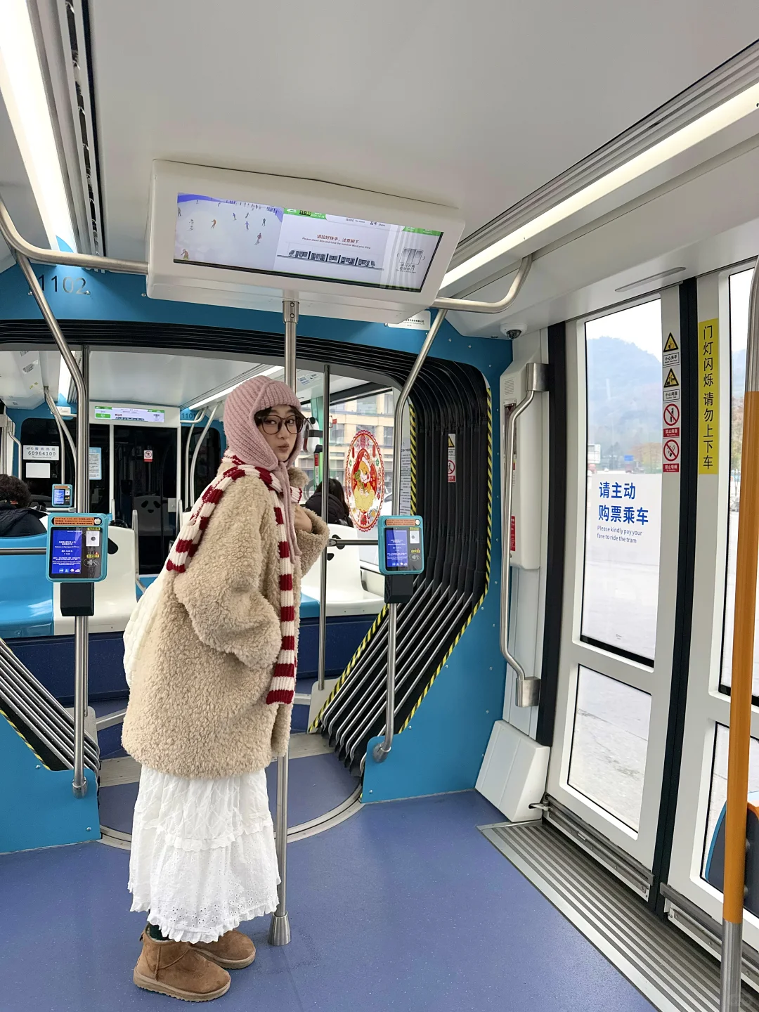 四川！都江堰！熊猫🐼电车🚇，10r直达富士山⛰️