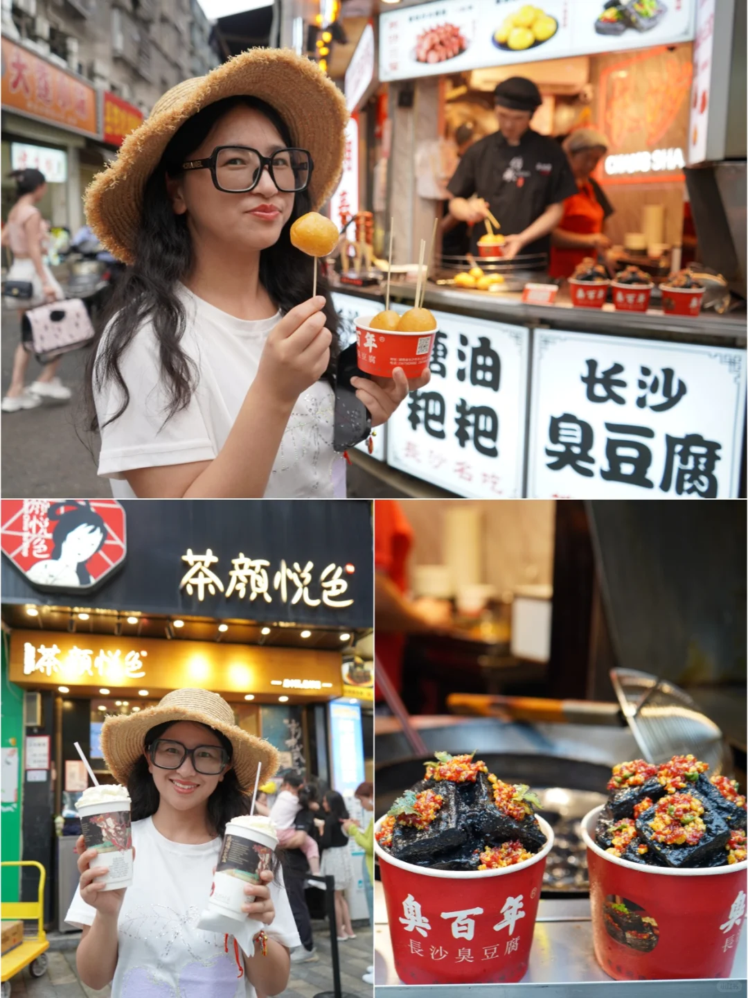 湖南｜5天4晚自由行攻略，精华景点全包含❗