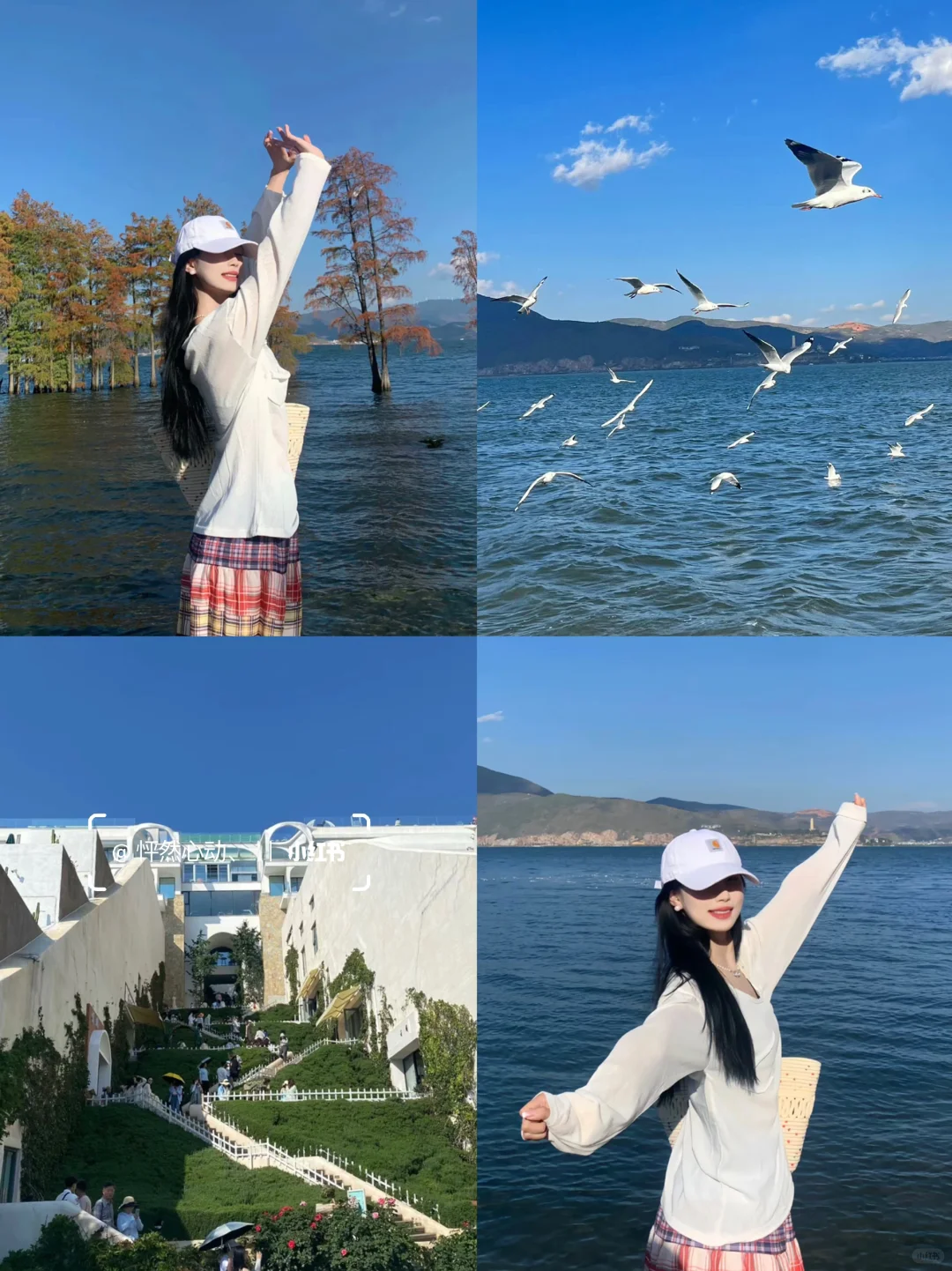 和男友去云南👫七天花了2600❗️真实感受