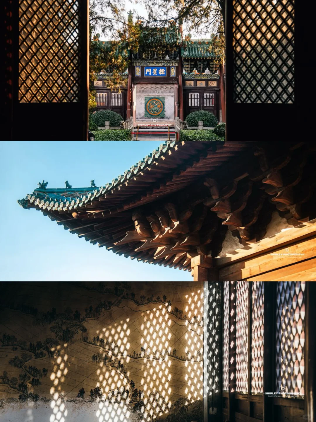 先出发再说｜日暮余晖，这座古城梦回600年前