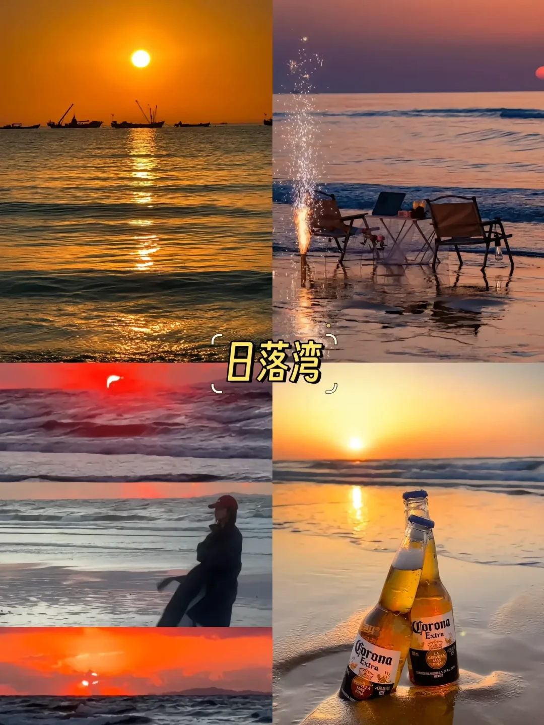 威海冬季必打卡9个景点｜刘亦菲们快收藏吧