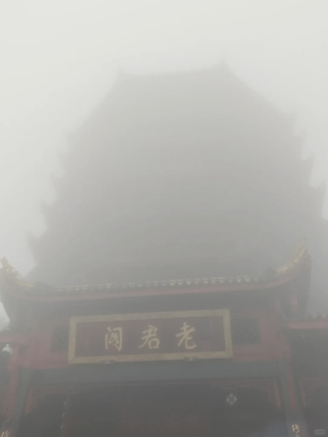 成都5天玩遍周边所有精华景点