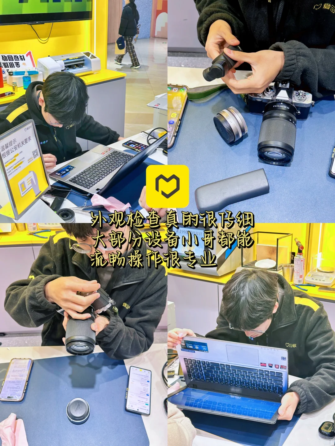 泉州旅游三天两夜旅游攻略‼️吃喝玩乐保姆级