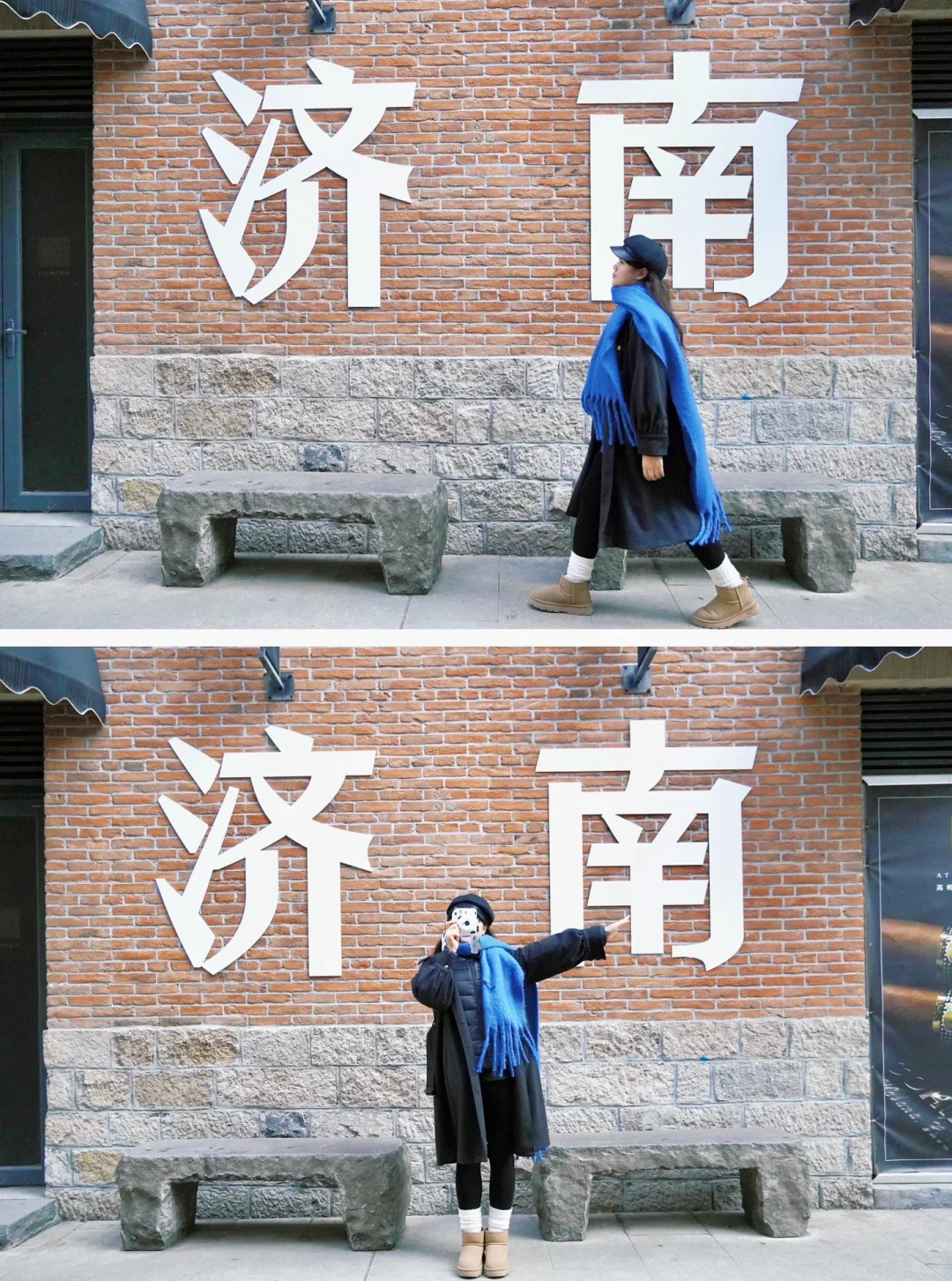 冬天来济南🍂直接复制citywalk机位路线‼️