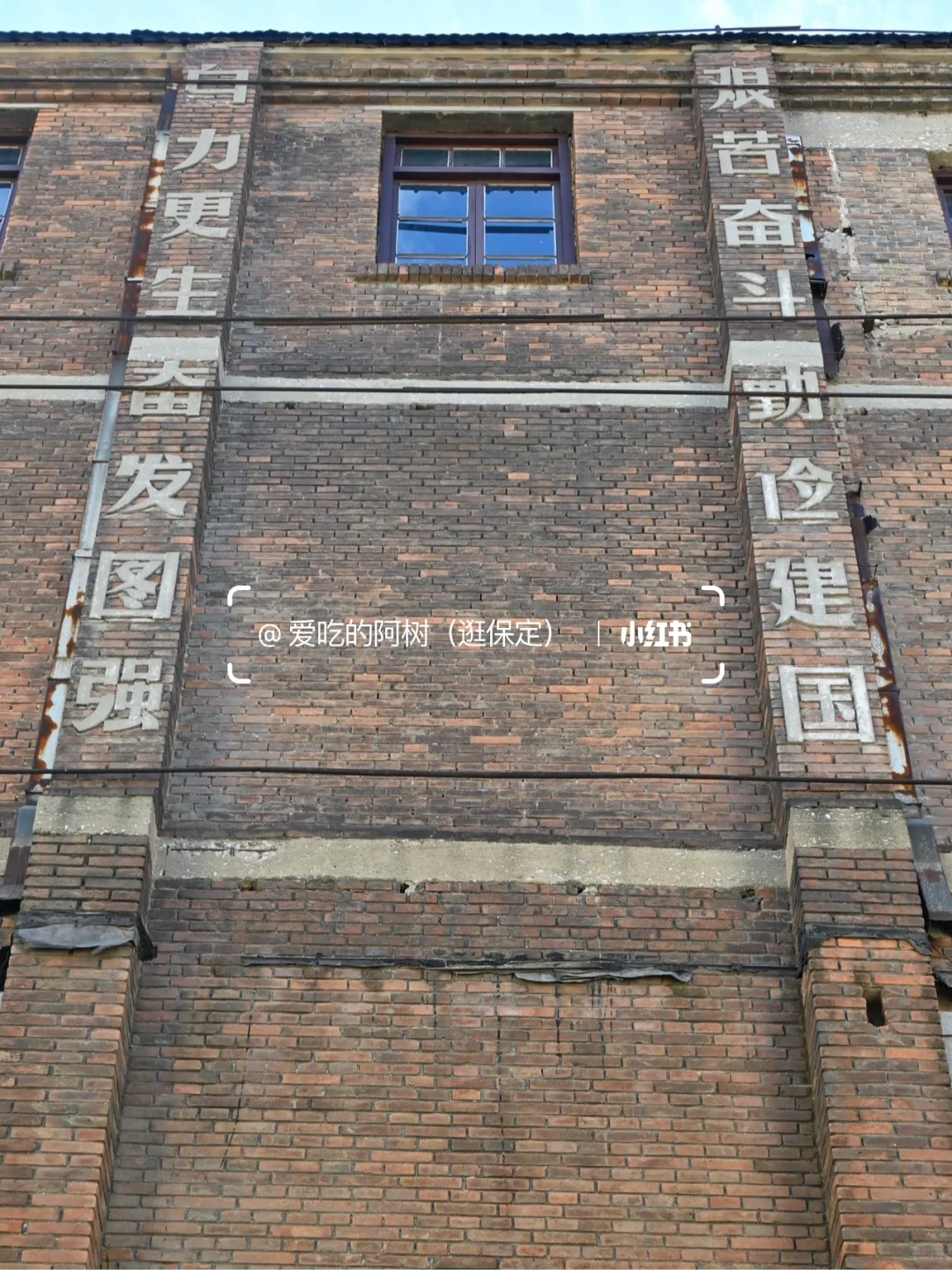 保定Citywalk｜漫步古城南关（附线路图）