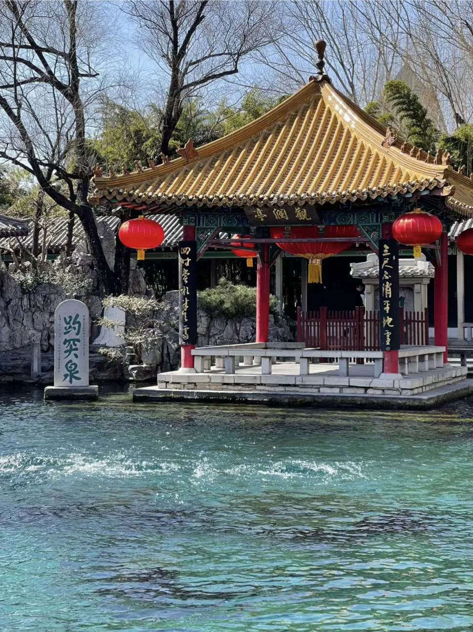 大学生周末📍济南特种兵1️⃣日游路线