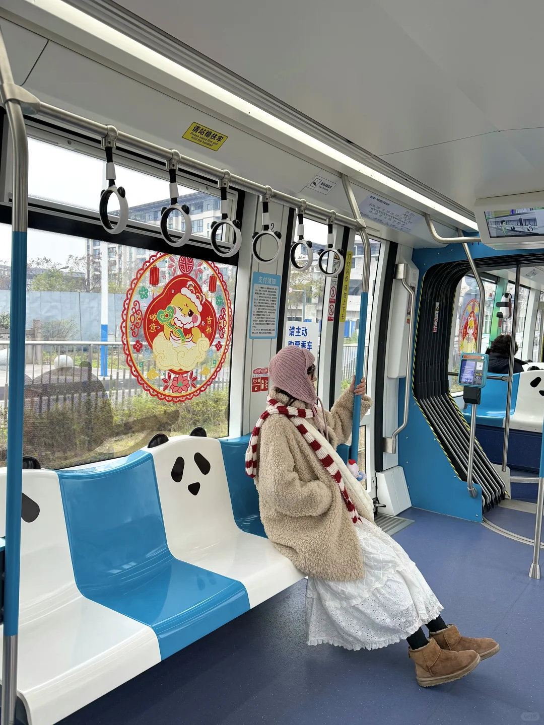 四川！都江堰！熊猫🐼电车🚇，10r直达富士山⛰️