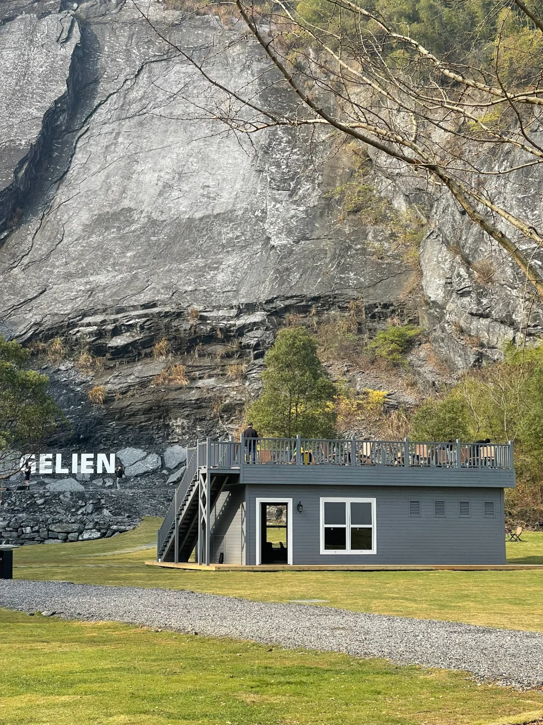 浙江版“小瑞士” 最新live原图直出 ‼️