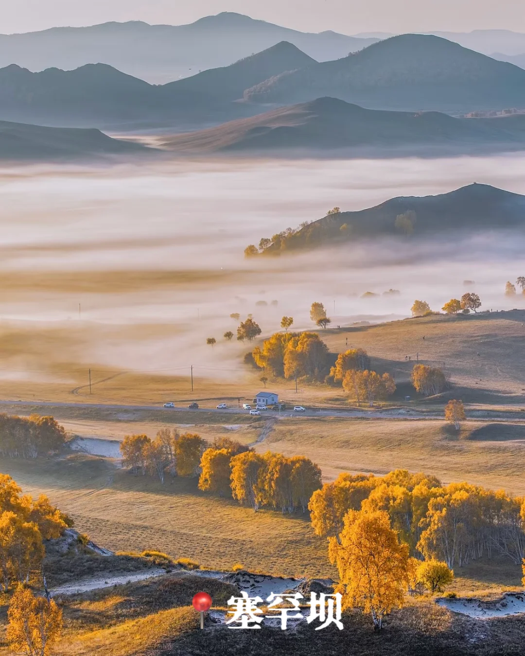 🦌河北的私藏路线，都在这里❗️