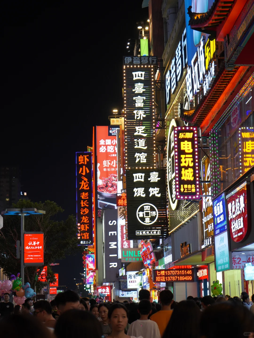 湖南｜5天4晚自由行攻略，精华景点全包含❗