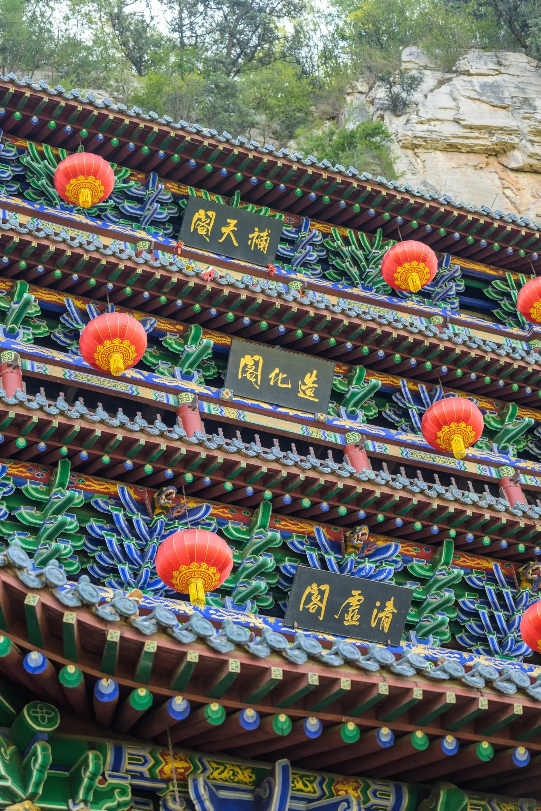 小狗们的仙剑奇侠传|宠物友好5A景区|邯郸