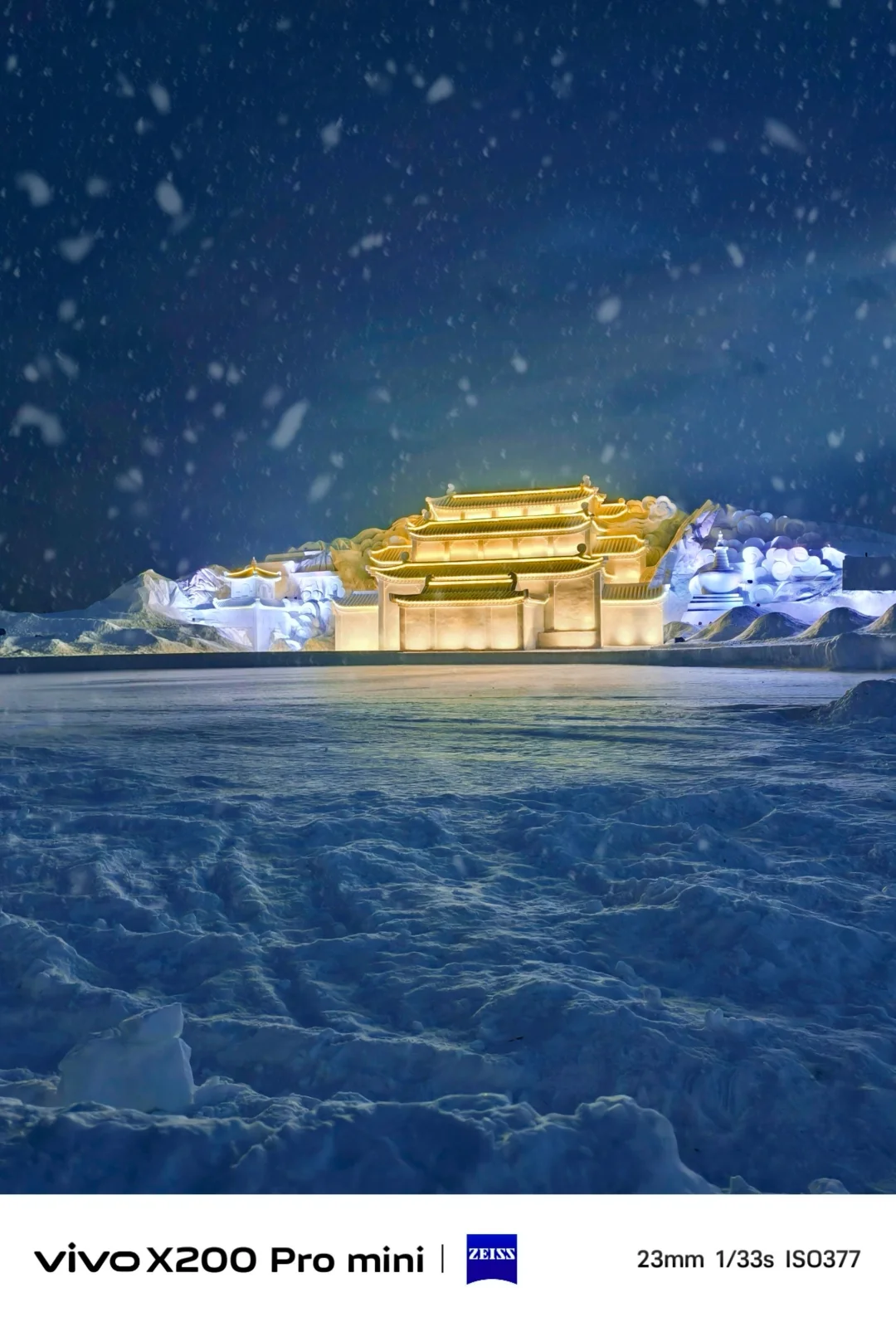 我终于来到了盗墓笔记里的云顶天宫❗️附攻略