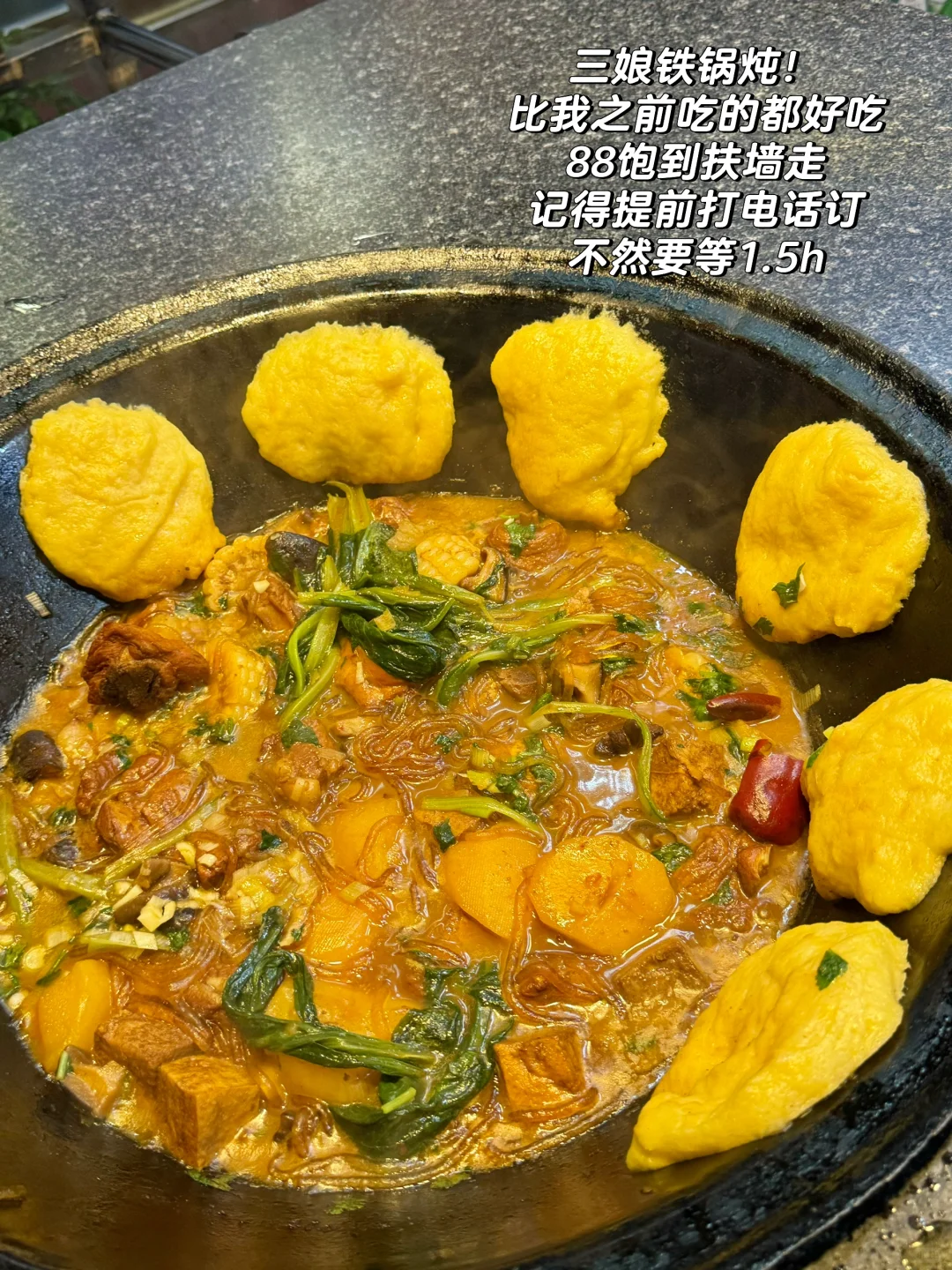 哈尔滨现状，想去的姐妹尽早改行程…