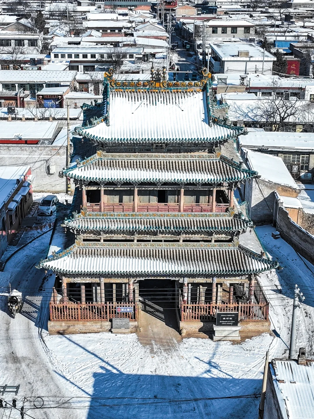 2024旅行结算｜换冬装的黑神话山西如梦如幻